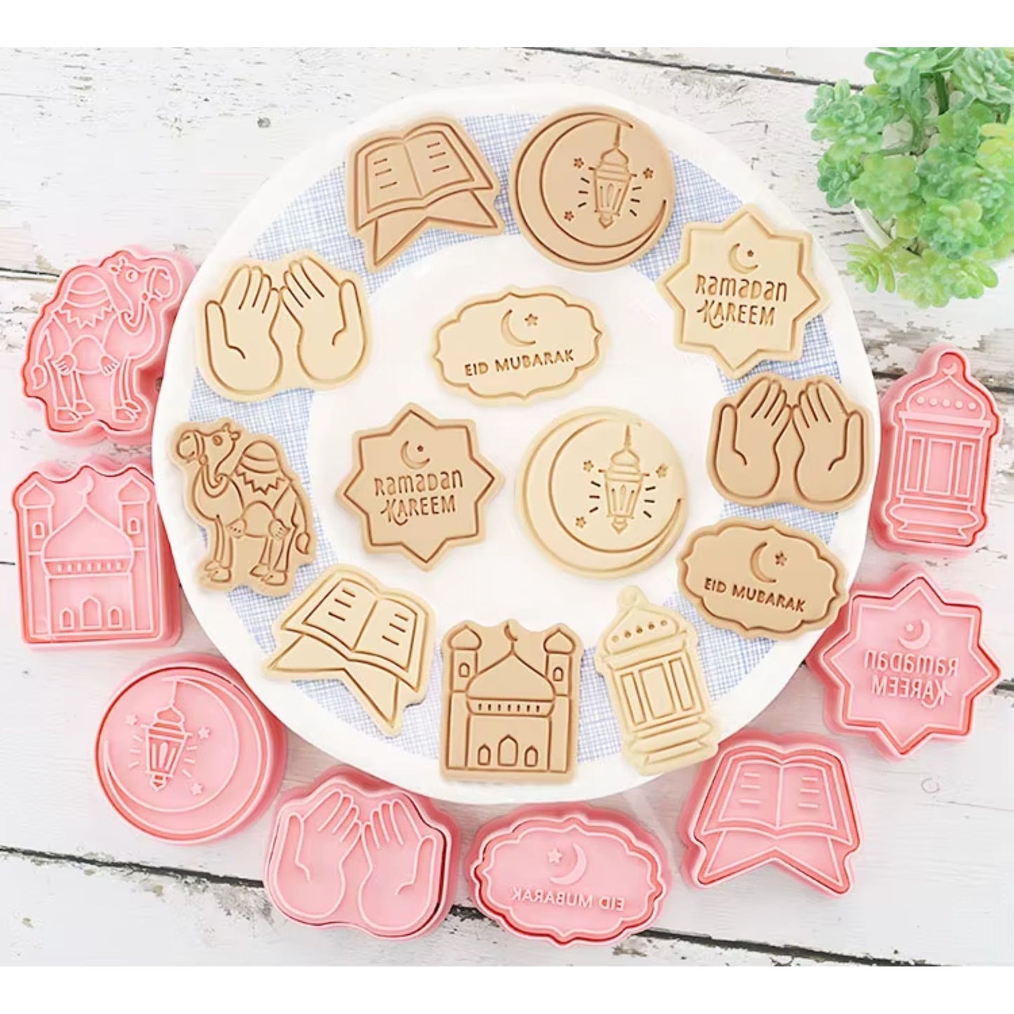 Ramadan and Eid Cookie Cutter 8PC Set
