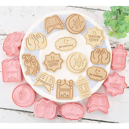 Ramadan and Eid Cookie Cutter 8PC Set