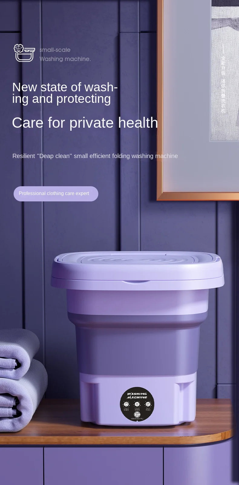8L Portable Folding Washing Machine, Automatic Laundry, Purple