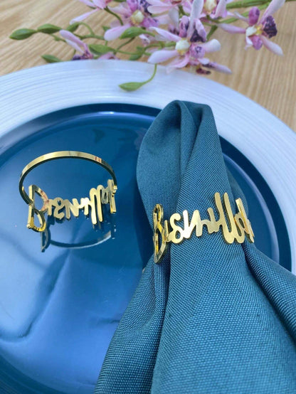 Ramadan Napkin Rings 6pc – Eid & Ramadan Tableware Decor for Iftar, Suhoor, and Everyday Use